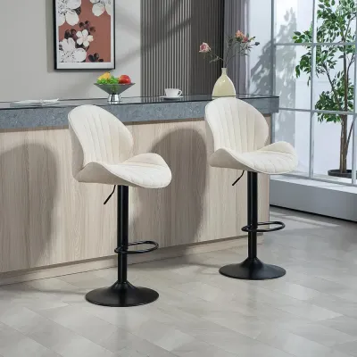 Set 2 Barstolar med Tygöverdrag Sitshöjd och Stålram, Beige