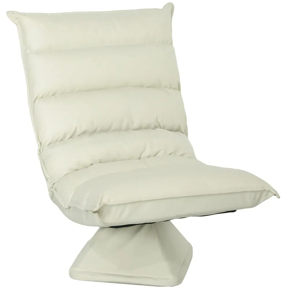 Avkopplande Stol Sittsäck med Ryggstöd 62 x 70 x 95 Cm